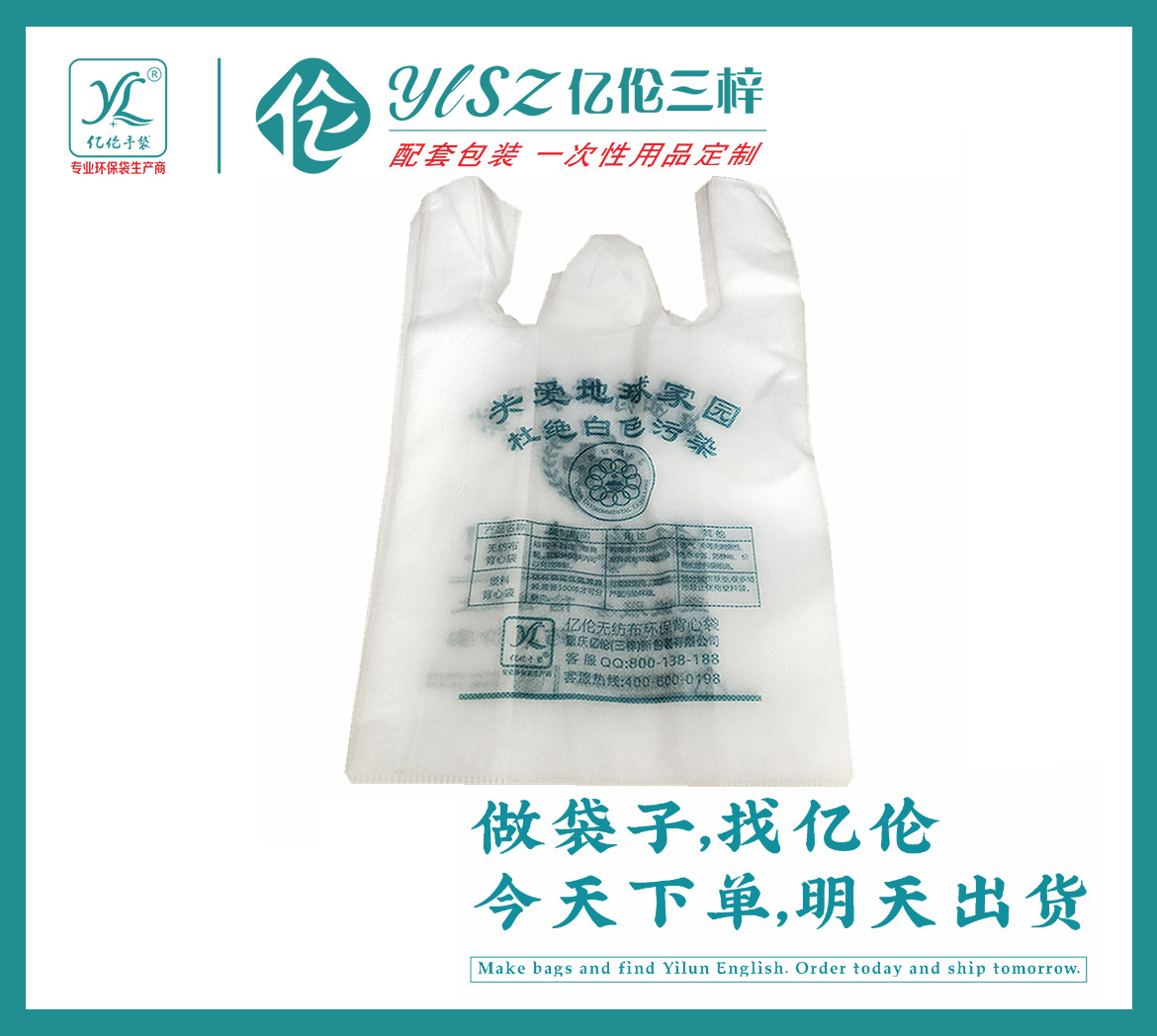 麻豆视频网站免费观看