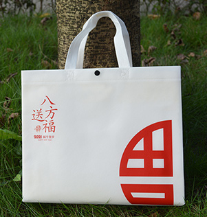 重庆久久麻豆精品视频定制,重庆麻豆国产尤物AV尤物在线观看,重庆环保袋厂家