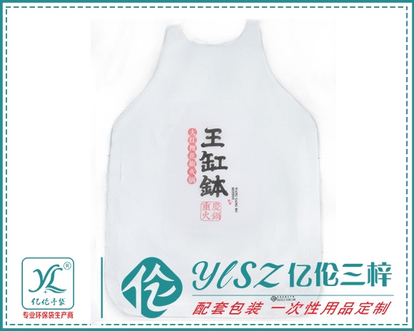 一次性麻豆国产尤物AV尤物在线观看