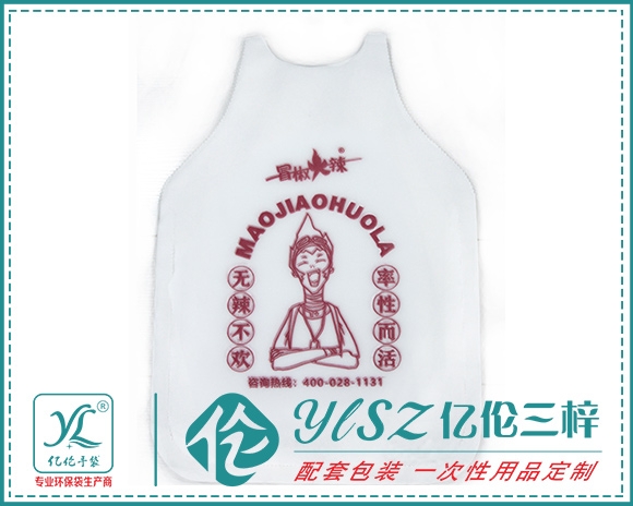 重庆麻豆国产尤物AV尤物在线观看