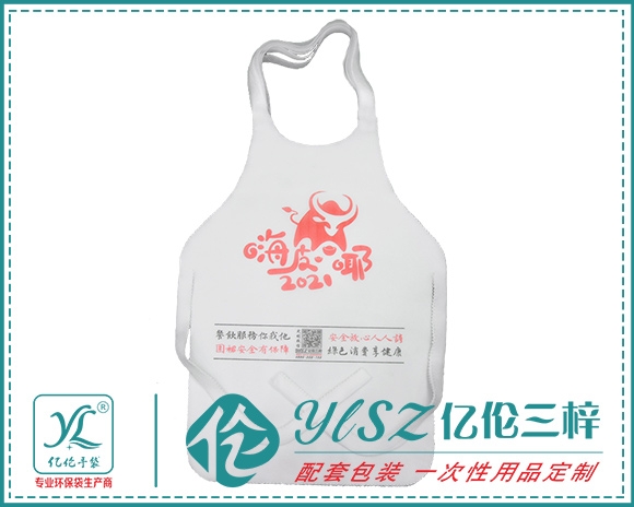 麻豆国产尤物AV尤物在线观看定制