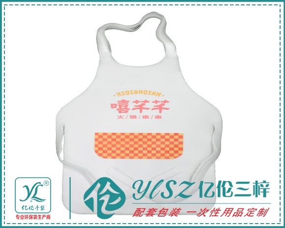 麻豆国产尤物AV尤物在线观看设计