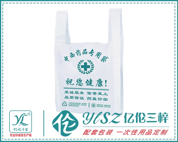 重庆麻豆视频网站免费观看