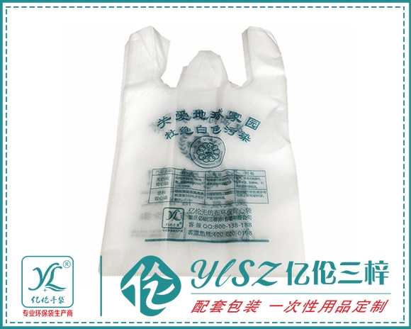 麻豆视频网站免费观看批发